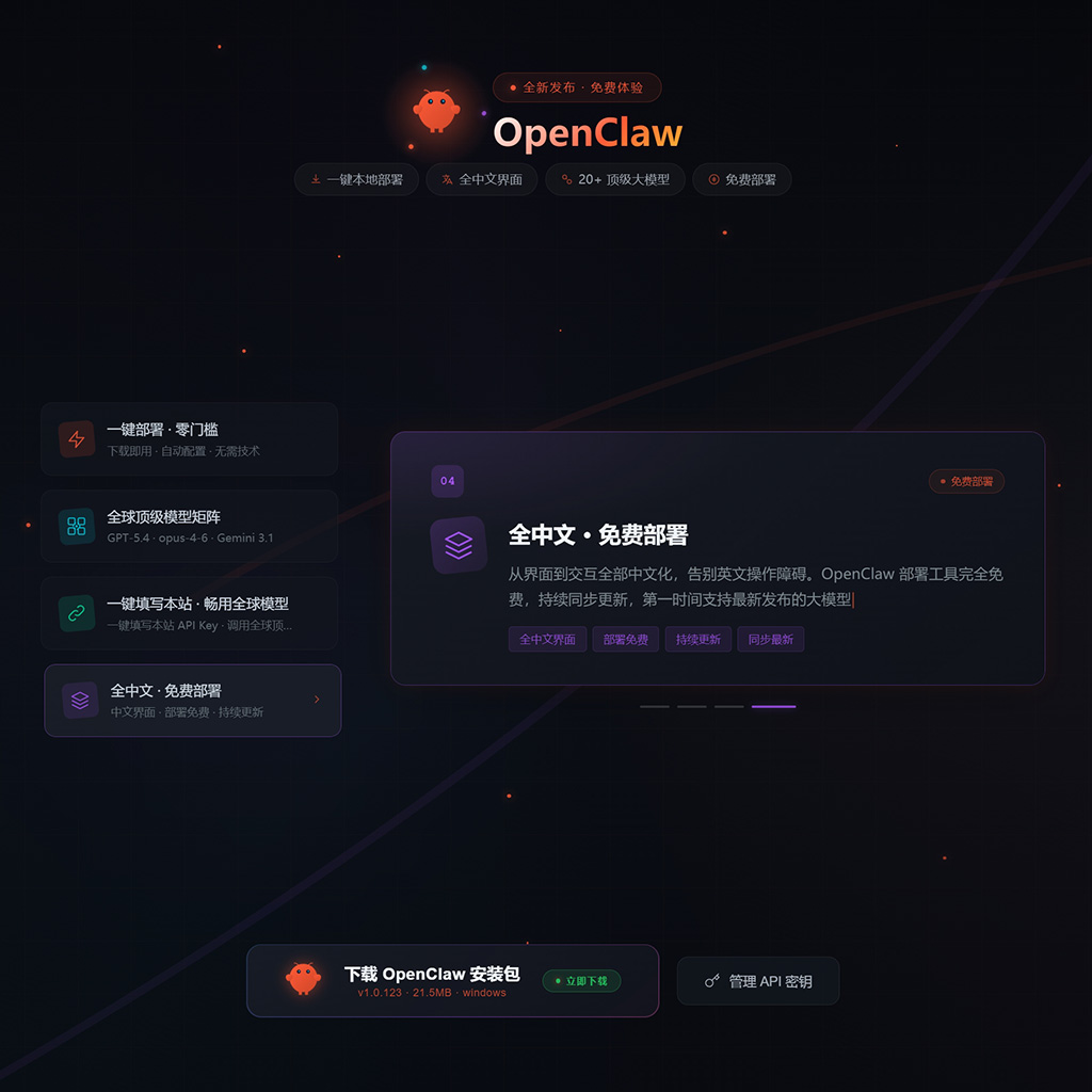 方版素材图 - 商业视觉